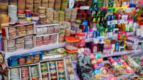 义乌百货小商品加盟